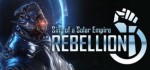sins-of-a-solar-empire-rebellion_small.jpg